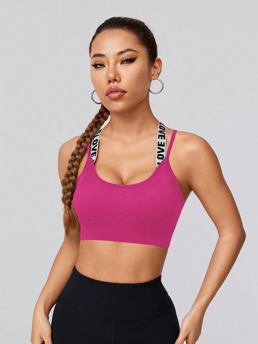 Sport Gameset Sexy Cross Back Letter Jacquard Band Bra Pad with Adjustable Buckle, Sports Bra