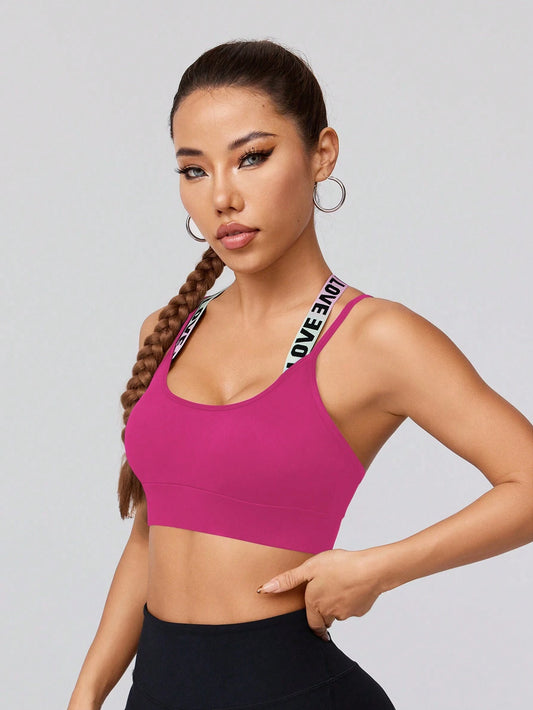 Sport Gameset Sexy Cross Back Letter Jacquard Band Bra Pad with Adjustable Buckle, Sports Bra