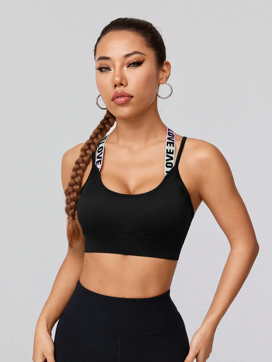 Sport Gameset Sexy Cross Back Letter Jacquard Band Bra Pad with Adjustable Buckle, Sports Bra