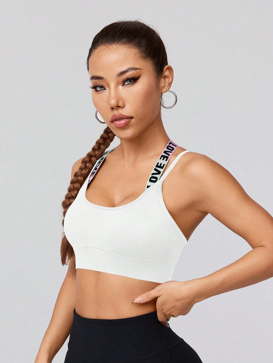 Sport Gameset Sexy Cross Back Letter Jacquard Band Bra Pad with Adjustable Buckle, Sports Bra