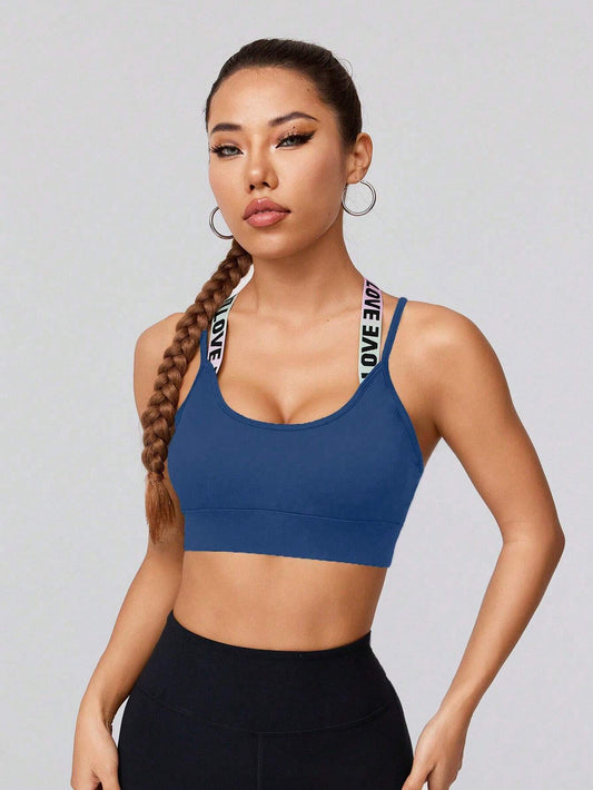 Sport Gameset Sexy Cross Back Letter Jacquard Band Bra Pad with Adjustable Buckle, Sports Bra