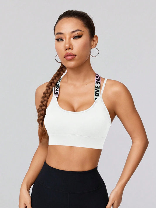 Sport Gameset Sexy Cross Back Letter Jacquard Band Bra Pad with Adjustable Buckle, Sports Bra
