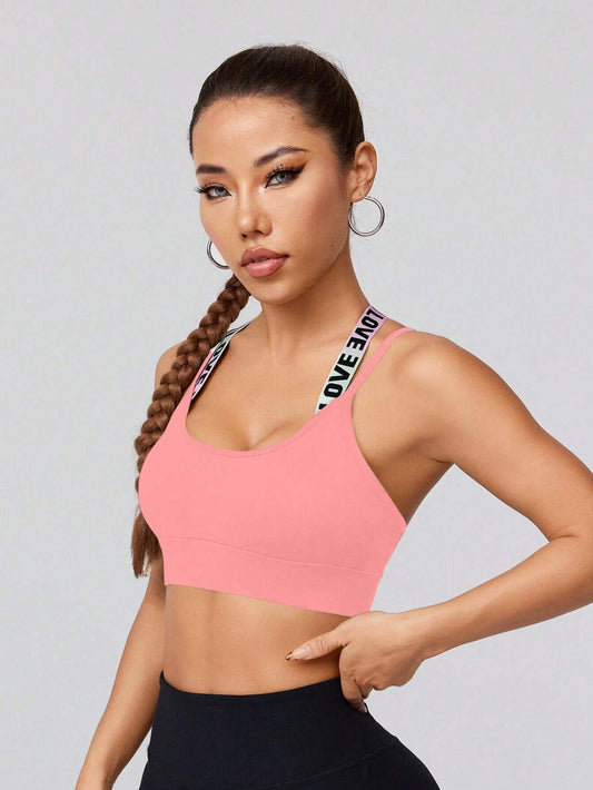 Sport Gameset Sexy Cross Back Letter Jacquard Band Bra Pad with Adjustable Buckle, Sports Bra