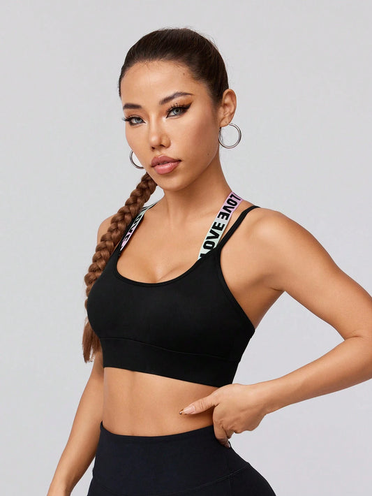 Sport Gameset Sexy Cross Back Letter Jacquard Band Bra Pad with Adjustable Buckle, Sports Bra