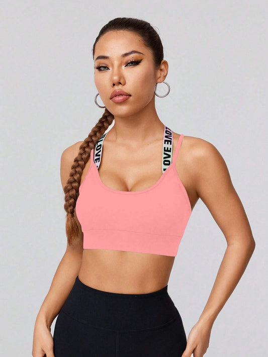 Sport Gameset Sexy Cross Back Letter Jacquard Band Bra Pad with Adjustable Buckle, Sports Bra