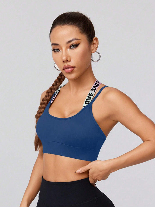 Sport Gameset Sexy Cross Back Letter Jacquard Band Bra Pad with Adjustable Buckle, Sports Bra