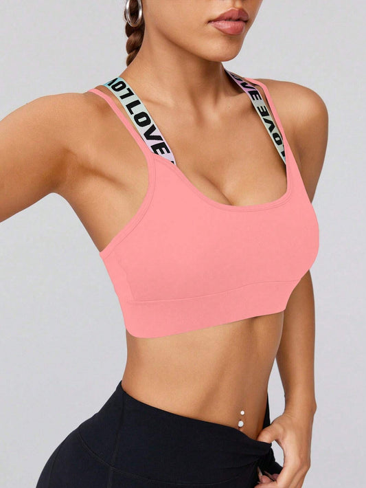 Sport Gameset Sexy Cross Back Letter Jacquard Band Bra Pad with Adjustable Buckle, Sports Bra