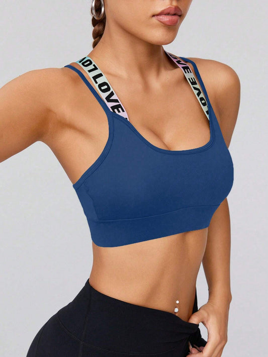 Sport Gameset Sexy Cross Back Letter Jacquard Band Bra Pad with Adjustable Buckle, Sports Bra