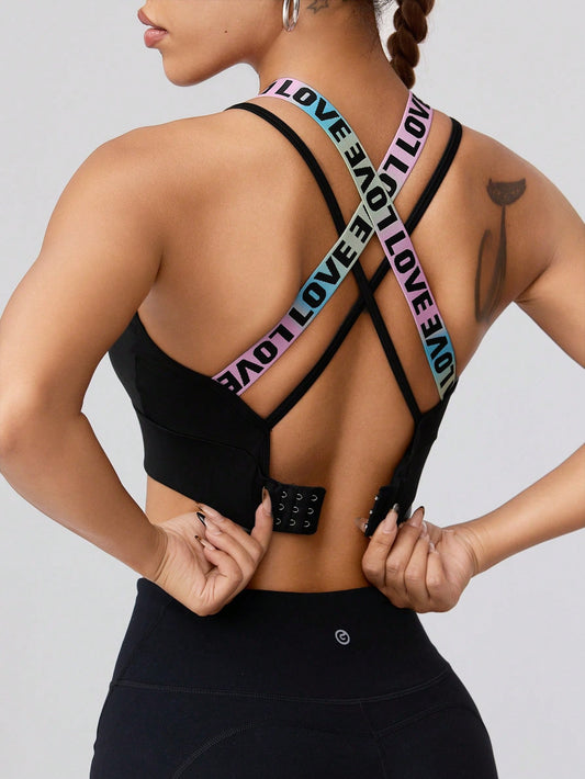 Sport Gameset Sexy Cross Back Letter Jacquard Band Bra Pad with Adjustable Buckle, Sports Bra