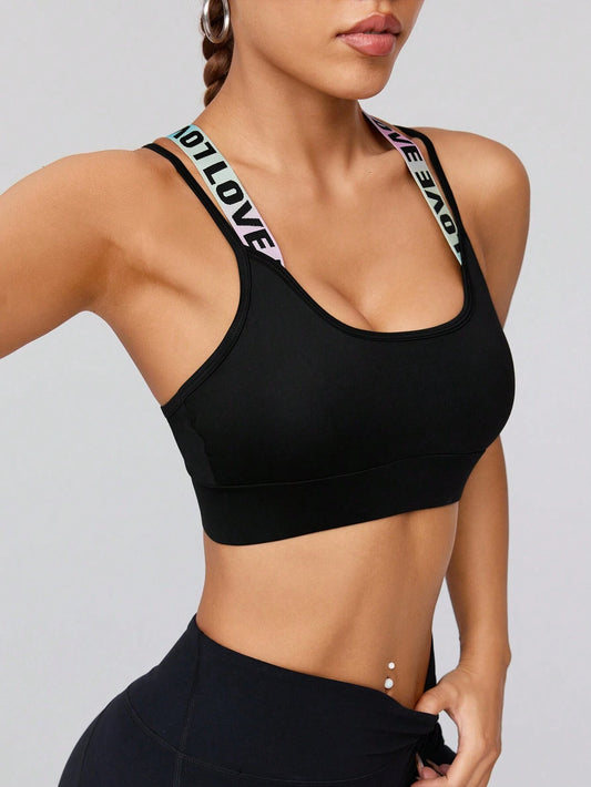 Sport Gameset Sexy Cross Back Letter Jacquard Band Bra Pad with Adjustable Buckle, Sports Bra